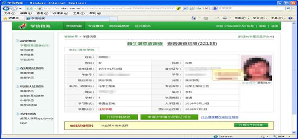 1539929369122089.jpg 4.jpg